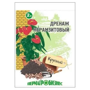 Дренаж керамзитовый 2л крупный 10-20мм