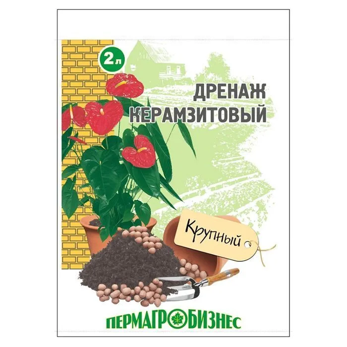 Дренаж керамзитовый 2л крупный 10-20мм
