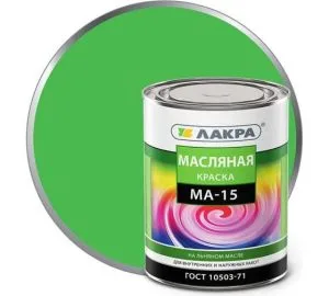 Краска МА-15 0,9кг салатная Лакра