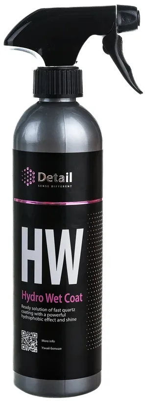 Кварцевое покрытие кузова Detail HW DT-0104 500мл