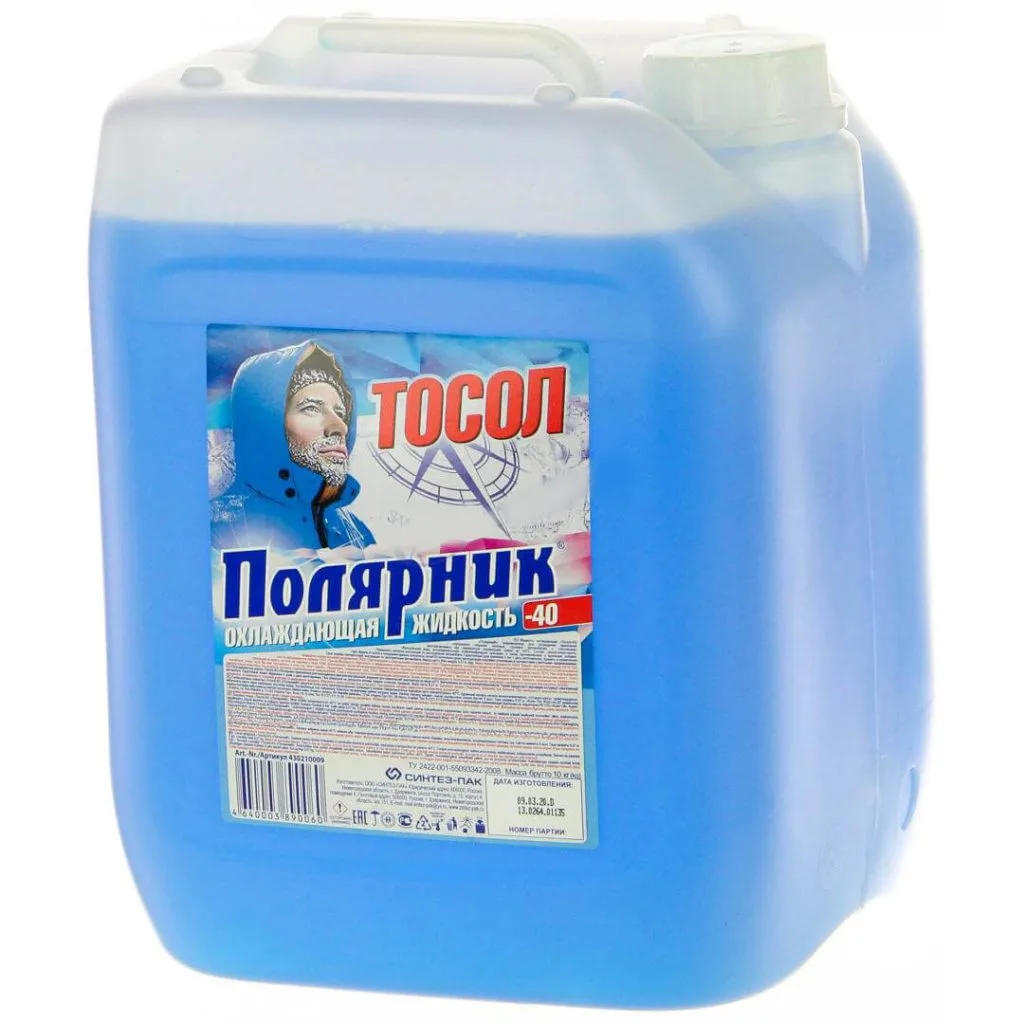 Тосол Дзержинский ГОСТ 20кг