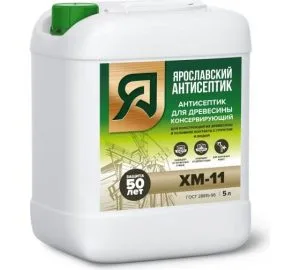 Антисептик ХМ-11 5л концентрирующий Ярославский