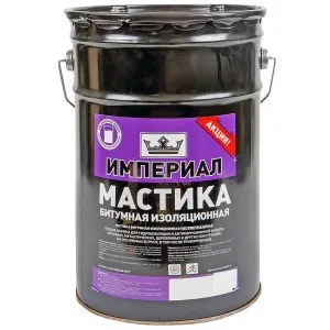 Мастика битумная 13л изоляционная Империал