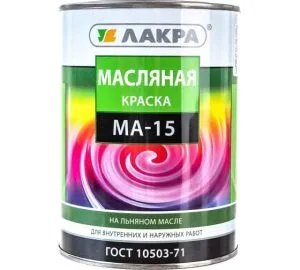 Краска МА-15 0,9кг белая Лакра