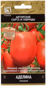 Семена Томат Аделина (цв 0,1гр)