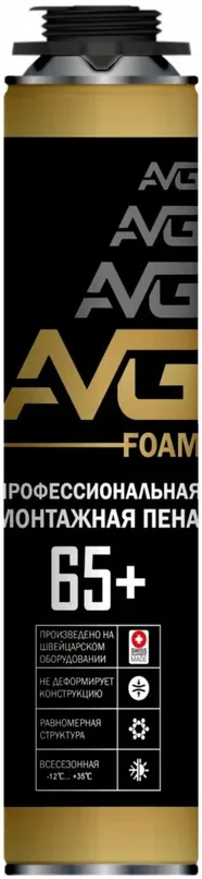 Пена AVG 65+ всесезонная 800мл полиурит монтажная проф