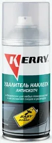 Удалитель клея, скотча и наклеек KERRY (210 мл) аэрозоль (KR-966-1)