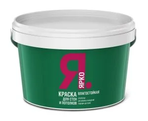 Краска В/Д 2,5кг влагостойкая для стен и потолков ЯРКО ЯК