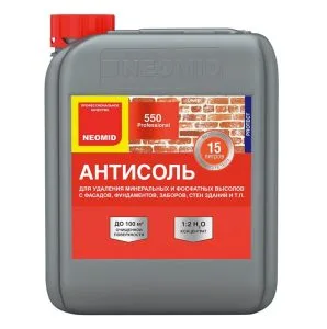 Неомид 550 5л - средство для удаления высолов конц. 1:2 (15л готов продукт.)