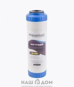 Картридж АкваМаг Умягчение 10SL 3 в 1 (гранулированный уголь)