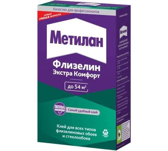 Клей обойный Метилан 300гр Флизелин Экстра Комфорт 70063120/262462