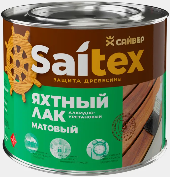 Лак яхтный матовый 1,9л "Сайвер"
