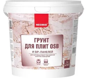 Грунт для ОСБ 1 кг Неомид
