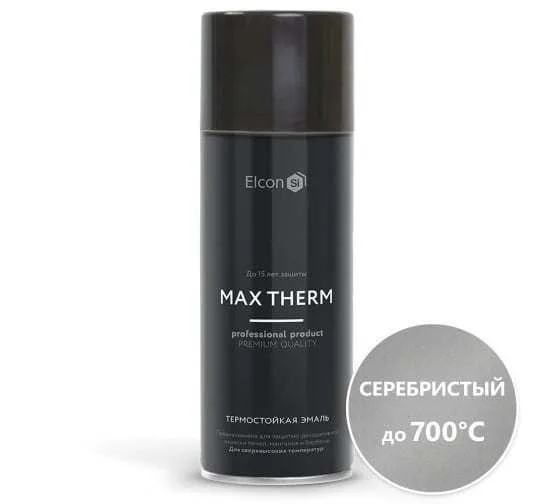 Аэроз-эмаль Макс Терм 520мл термост +700 серебро