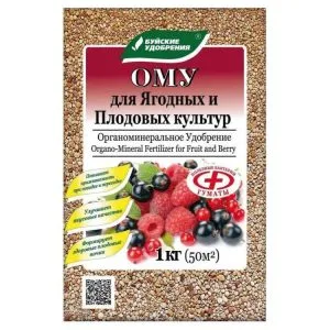 Удобрение для плодово ягодных культур ОМУ, 1кг