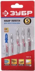 Набор полотен для электролобзика 5шт Т-хвостов. Мастер Зубр