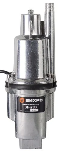 Насос Малыш ВН-25В Вихрь