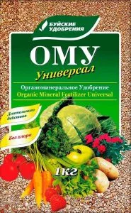 Удобрение Универсальное 1кг БХЗ ОМУ