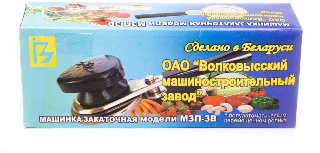 Закаточная машинка полуавтомат МЗП-3В Волковысский завод