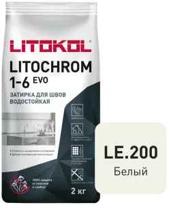 Затирка Litokol Litochrom 1-6 EVO LE.200 белая 2 кг