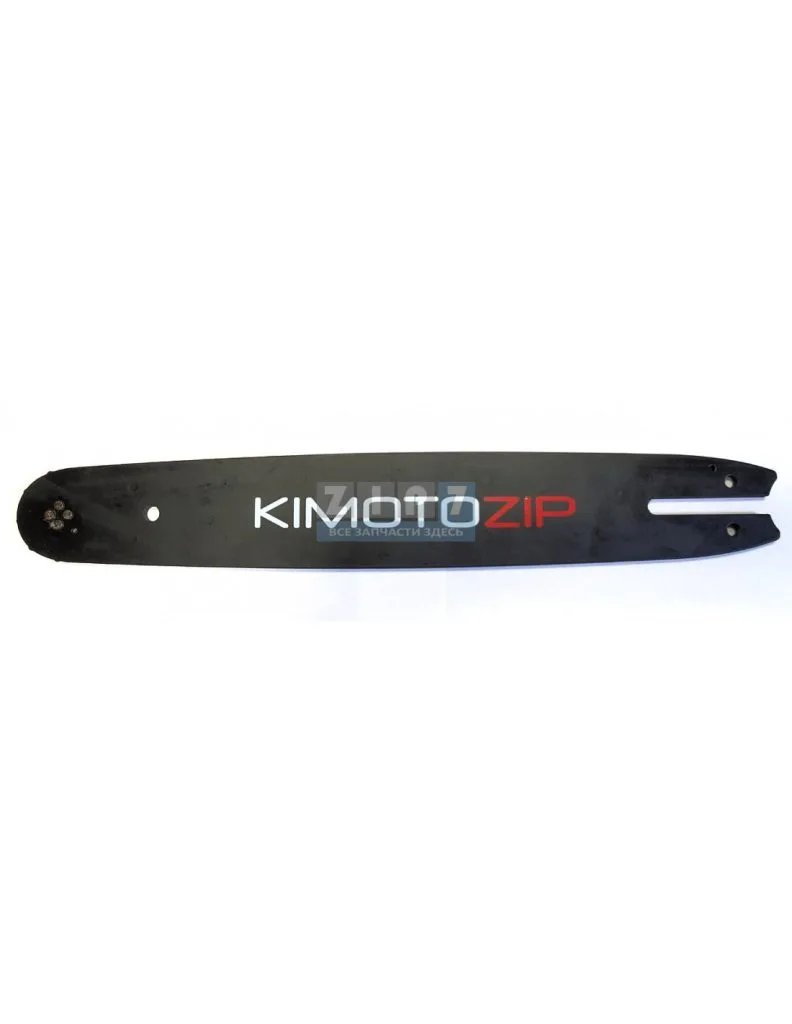 Шина KIMOTOZIP 3/8LP-50-1.3