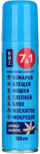 Аэрозоль-спрей от комаров 150мл 7в1 БОЗ
