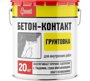 Бетон-контакт красный 20кг Старатели