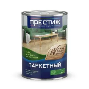 Лак паркетный матовый 0,9л "ПРЕСТИЖ"