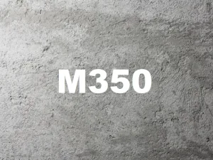 Бетон М350