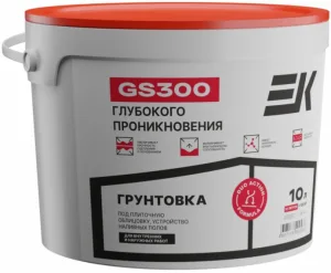 Грунтовка ЕК GS300 глубокого проникновения 10л
