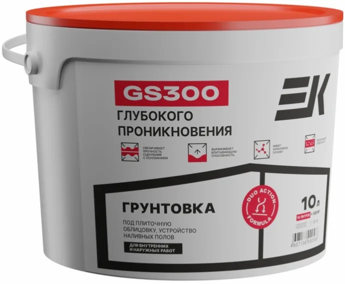 Грунтовка ЕК  GS300 глубокого проникновения 10л