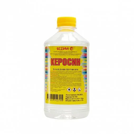 Керосин 0,5л ПЭТ