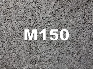 Бетон М150
