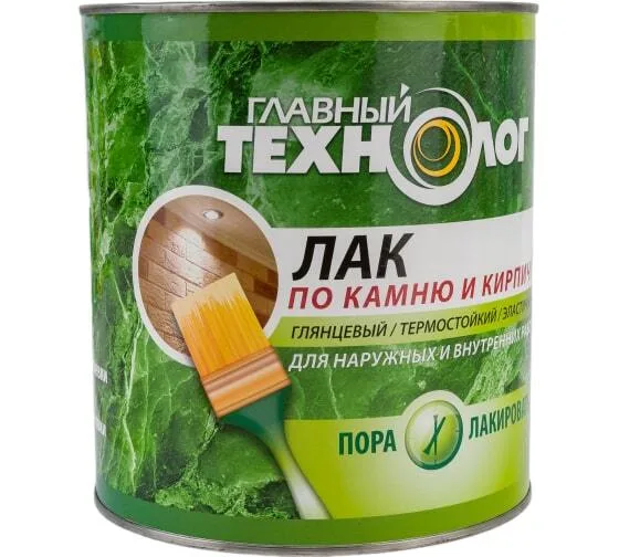 Лак по камню и кирпичу 3л НБХ глянец