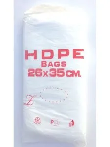 Пакеты фасовочные 26х35 (220шт)