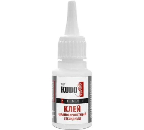Клей секундный КУДО Профф 20г SMB-020