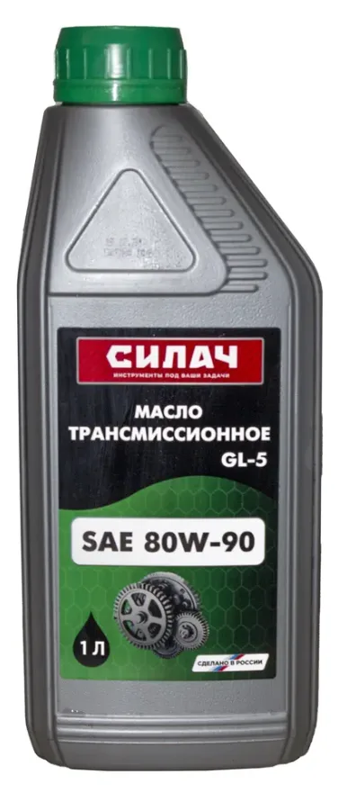 Масло трансмиссионное Силач 80W-90 1л