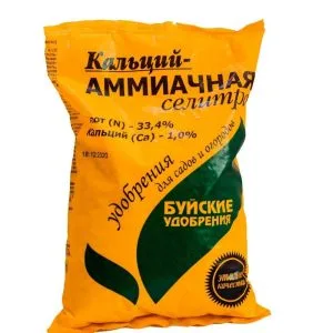 Удобрение Кальций-Аммиачная селитра 0,9кг БХЗ