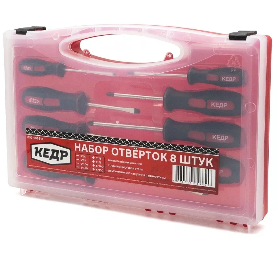 Набор отверток 8 пред.Кедр