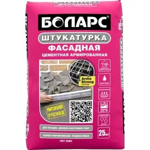 Боларс Штукатурка цементная фасадная 25кг ( Армированная ) 48шт/под