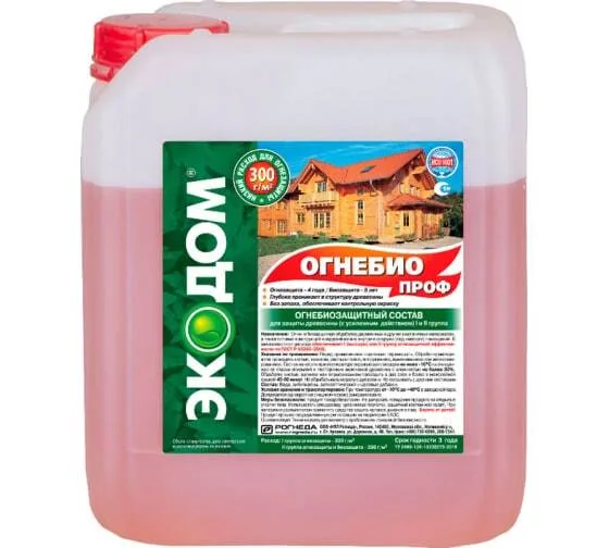 Экодом Огнебиопроф 5кг