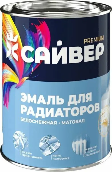 Эмаль для радиаторов 0,8кг белоснежная матовая Сайвер