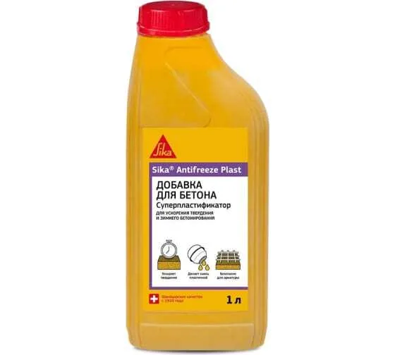 Добавка в бетон 1л Sika Антифриз Пласт зимняя