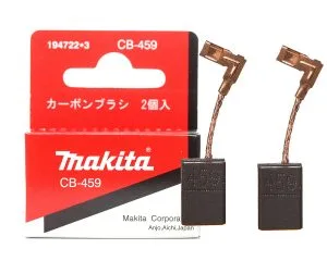 Щетка макита 459
