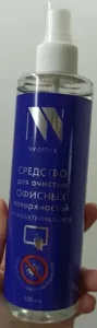 Средство Антибактериальный спрей для поверхностей NV-Office, 250 мл