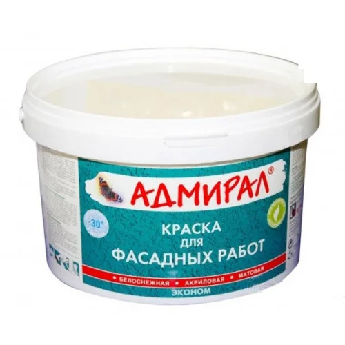 Краска В/Д 14кг фасадная эконом Адмирал