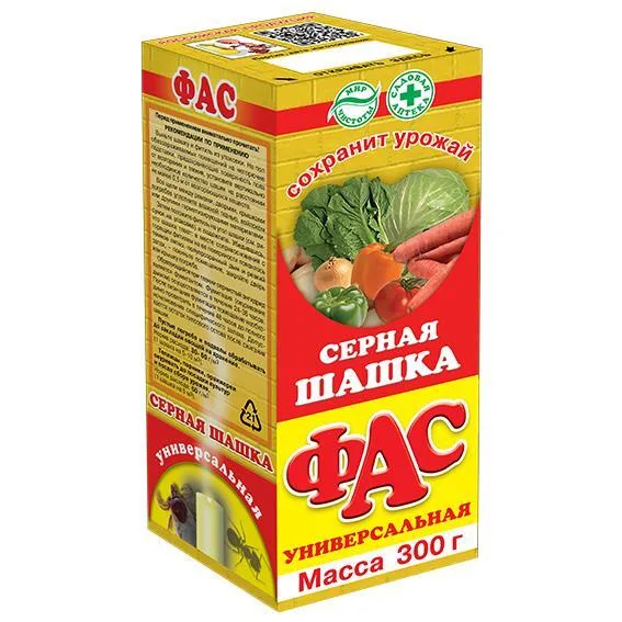 Серная шашка Фас 300г 70071973
