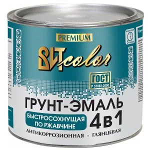 Вит Грунт 4в1 по ржавчине белая быстросохнущая 0,8кг