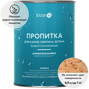 Гидрофобизатор пропитка водоотталкивающая 900г Элкон