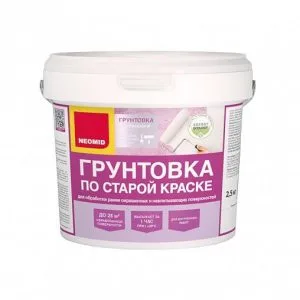 Грунт по старой краске 2,5 кг Неомид